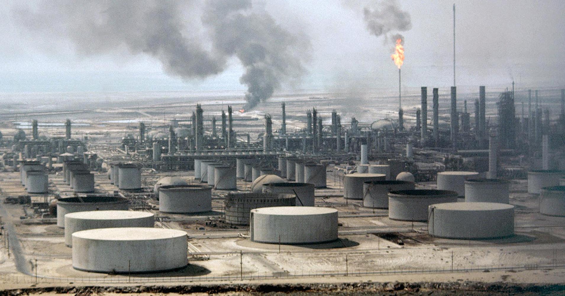 Aramco Oil Refinary - Saudi Arabia.